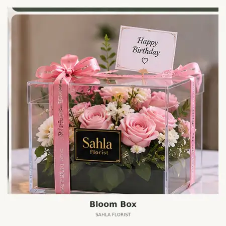 Bloom Box Tebing Tinggi